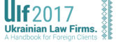 Photo  Ukrainian Law Firms 2017 awards